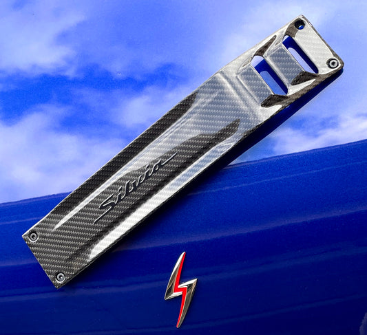 SR20DET (Notch S14/S15) Vented Coil Cover - Pre Order