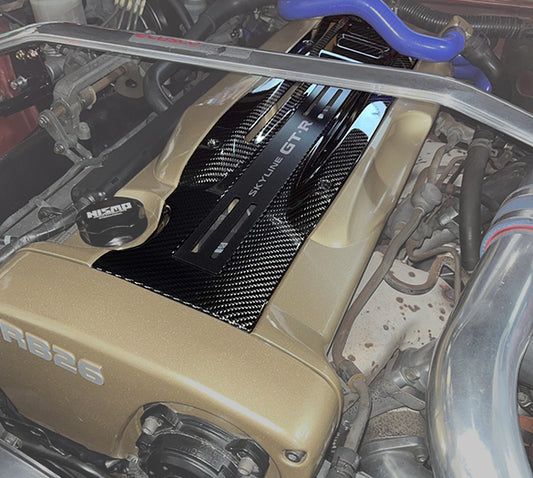 Nissan Skyline GTR (R32, R33, R34) RB26 Vented Coil Cover