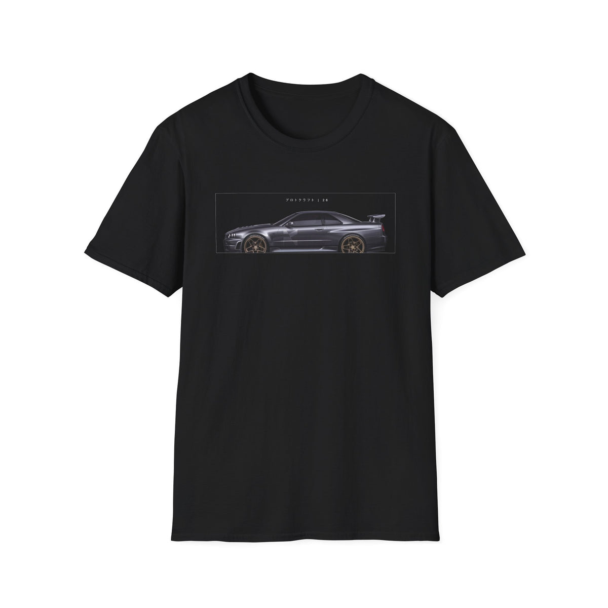 JCCS 2026 Shirt Collection